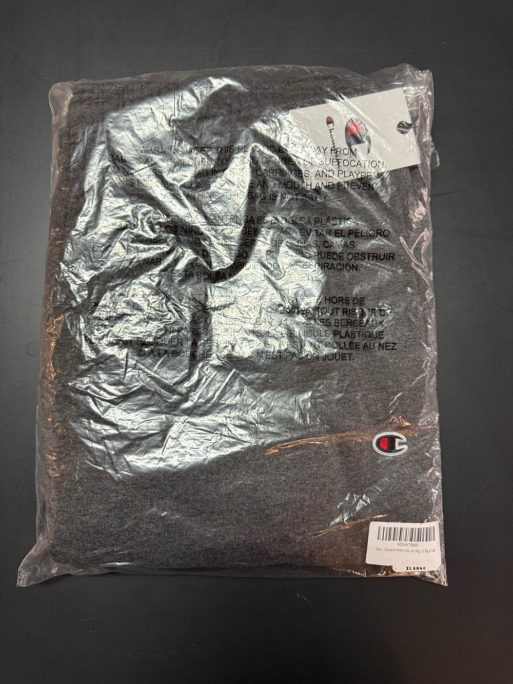 Champion Men’s Sweatpants